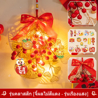 ปีงู2026 พวงมาลัยปีใหม่ โคมไฟเทศกาลฤดูใบไม้ผลิ LED ตกแต่งเทศกาลฤดูใบไม้ผลิ - 图片9