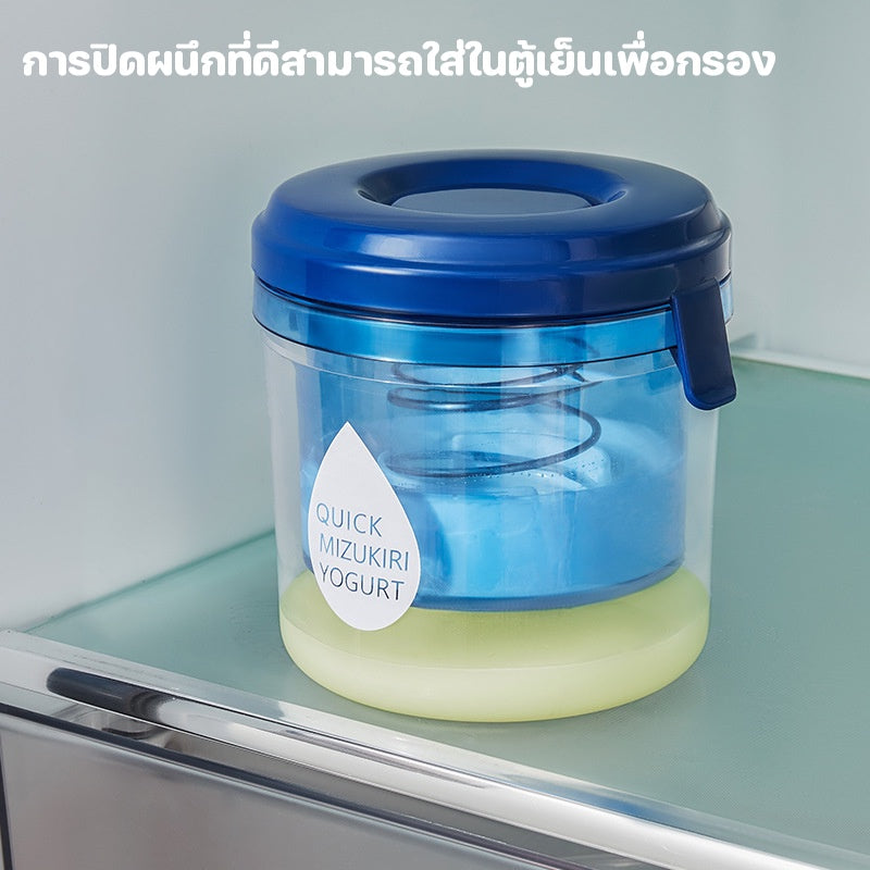 ที่กรองชีส 1300ML - 图片10
