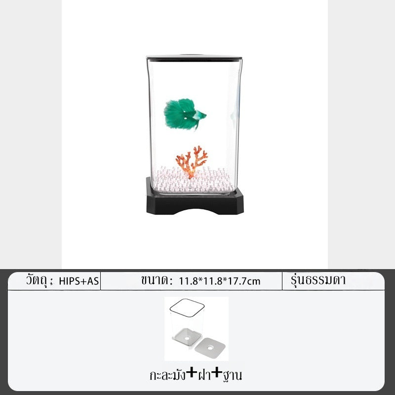 ตู้เลี้ยงปลาเบต้าพลาสติกใส พร้อมไฟ LED - 图片12