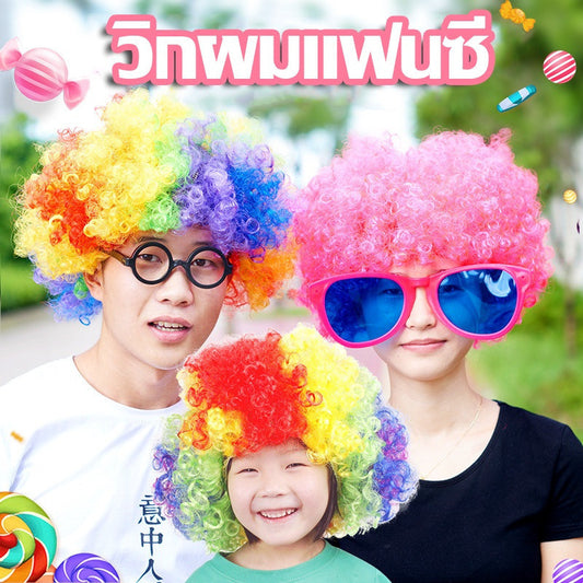 วิกผมแฟนซี วิกผมตัวตลก - 主图