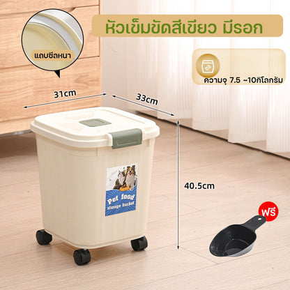 กล่องอาหารสัตว์เลี้ยง - 图片8