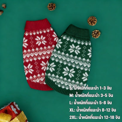 เสื้อผ้าสัตว์เลี้ยงคริสต์มาส - 图片3