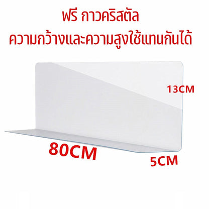 รั้วกั้นสัตว์เลี้ยง - 图片16