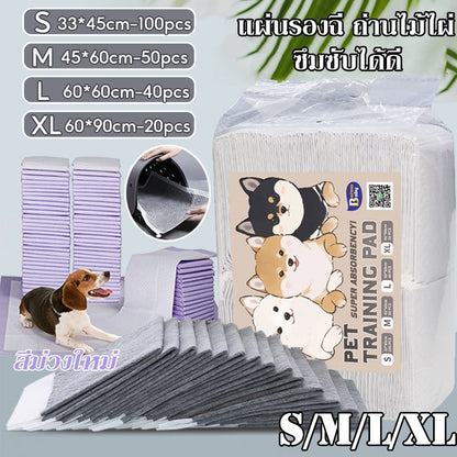 แผ่นรองเปลี่ยนสัตว์เลี้ยง - 主图
