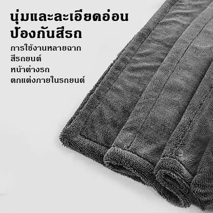 ผ้าเช็ดทำความสะอาดรถยนต์ ผ้าเช็ดแห้งรถยนต์ ซึมน้ำได้ดีเยี่ยม ไม่เป็นขุย - 图片3