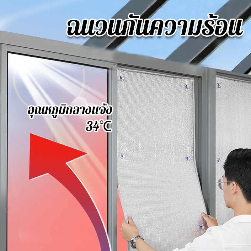 แผ่นฟอยล์อลูมิเนียมหนาสำหรับบังแดดสามารถกันความร้อนได้ถึง 99% - 图片1