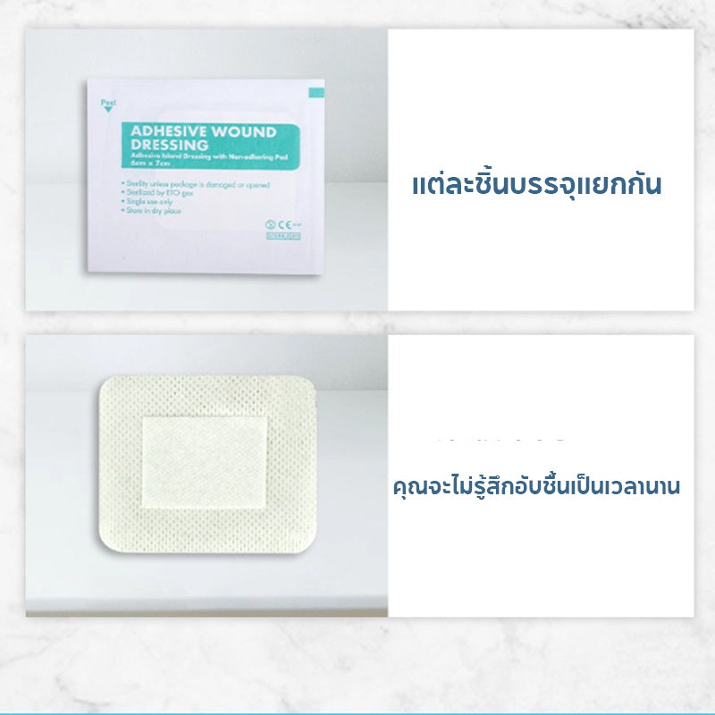 ปูนเม็ด 6*7 ซม - 图片6