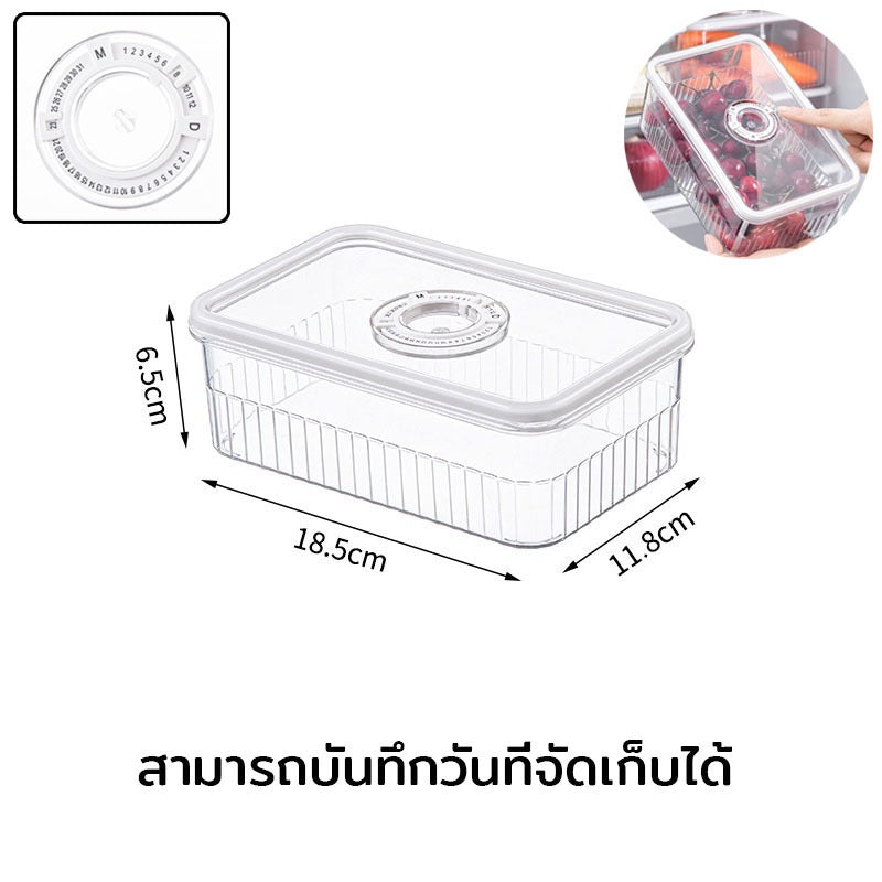 ตู้เย็นคมชัดยิ่งขึ้น - 图片12