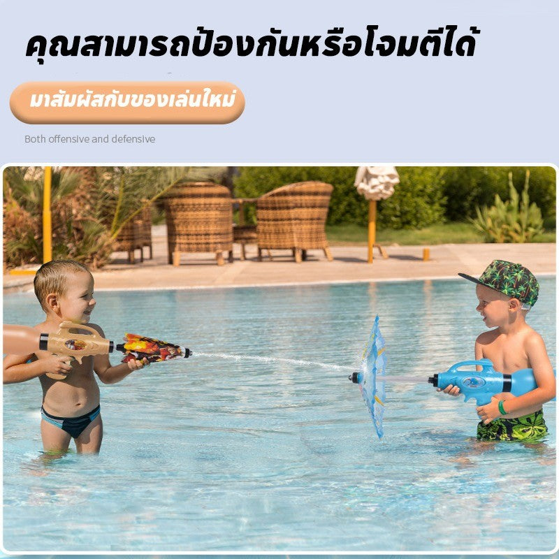 ปืนฉีดน้ำรูปทรงร่มมีระยะยิงไกลและมีประสิทธิภาพทั้งในการโจมตีและป้องกัน - 图片2