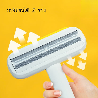 แปรงขจัดขุยมีตัวเก็บขนในตัว - 图片2