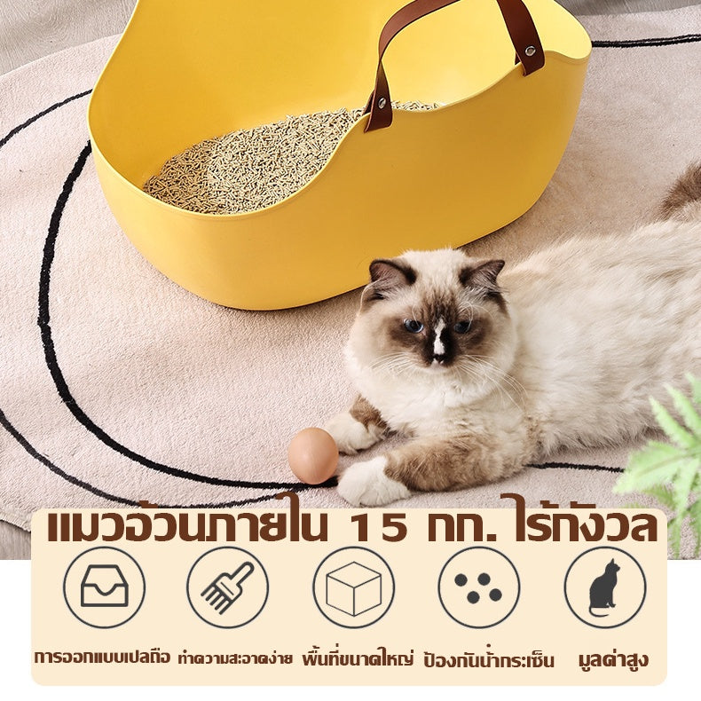 กระบะทรายแมวแบบพกพา - 图片2