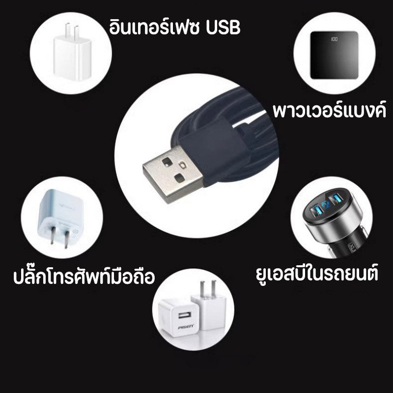 ปั๊มลมตู้ปลาแบบ USB, ปั๊มลมสำหรับตู้ปลา - 图片5
