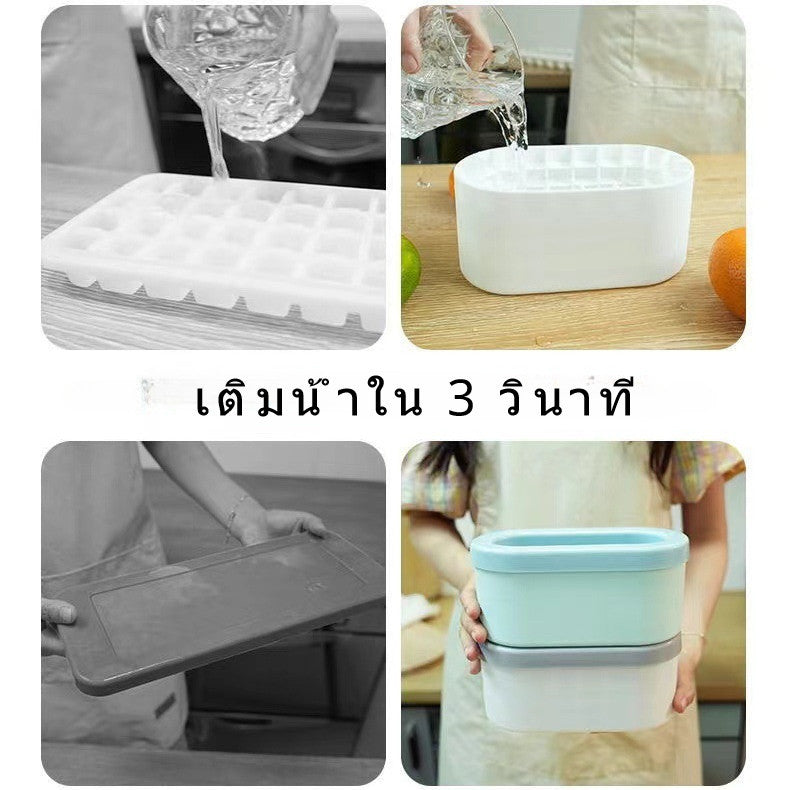 ถาดและกล่องเก็บน้ำแข็งซิลิโคน - 图片5