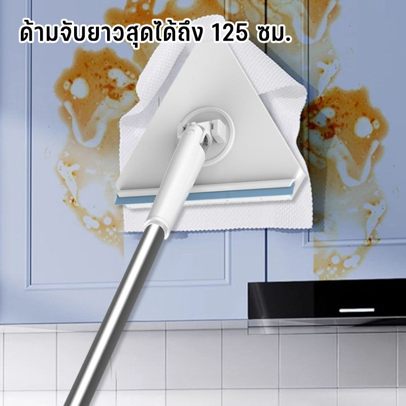 ผ้าเช็ดตัวรูปสามเหลี่ยมและไม้ถูพื้นแบบซักได้ - 图片5