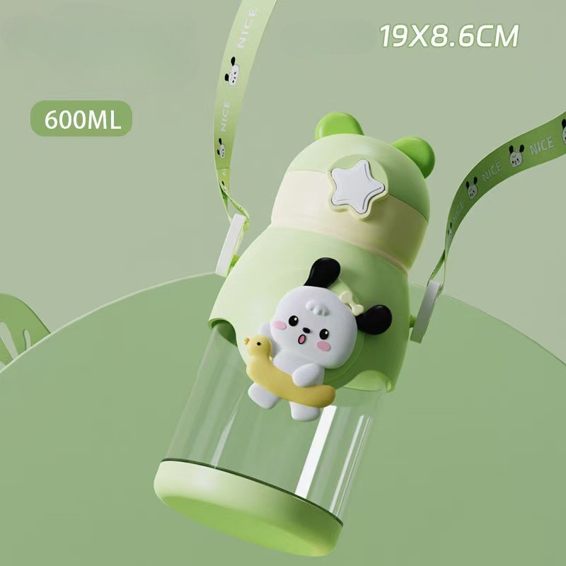 ขวดน้ำเด็กพร้อมสายสะพายไหล่ - 图片21