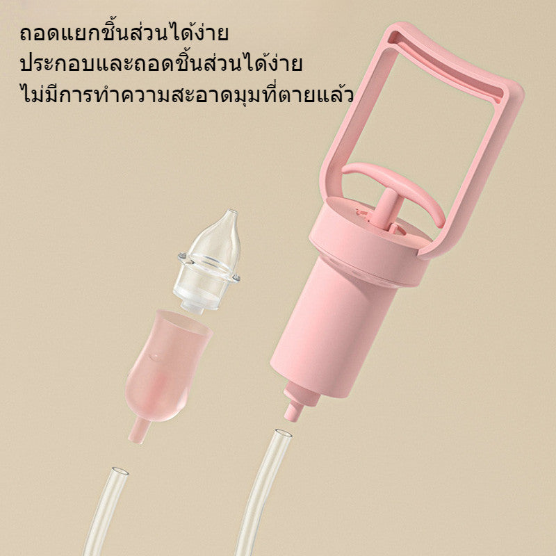 เครื่องช่วยหายใจทางจมูกสำหรับเด็ก - 图片6