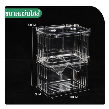 ตู้ปลาแบบมีตาข่ายช่วยแยกปลาวัยอ่อนและปลาโตเต็มวัยออกจากกัน - 图片10