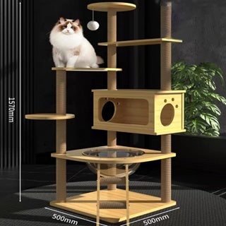 เสาสำหรับแมวข่วน 5 in 1 อพาร์ตเมนต์แมว - 图片13