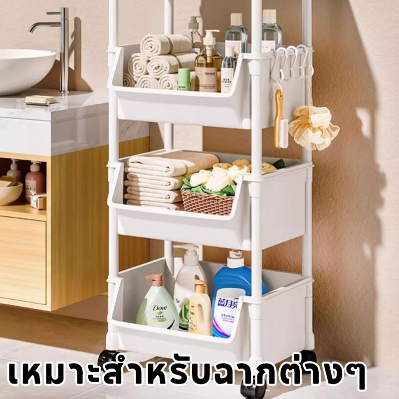 ชั้นวางของแบบเคลื่อนที่ได้ 2/3/4/5 ชั้น เคลื่อนย้ายง่าย - 图片5