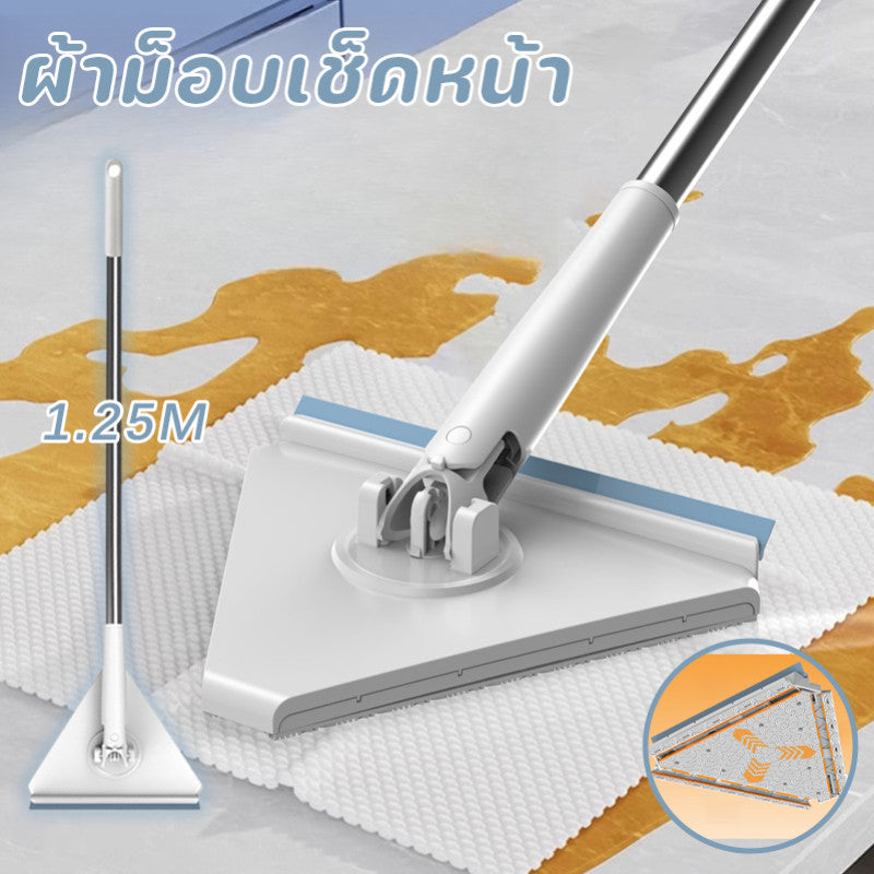 ผ้าเช็ดตัวรูปสามเหลี่ยมและไม้ถูพื้นแบบซักได้ - 主图