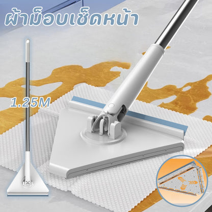 ผ้าเช็ดตัวรูปสามเหลี่ยมและไม้ถูพื้นแบบซักได้ - 主图