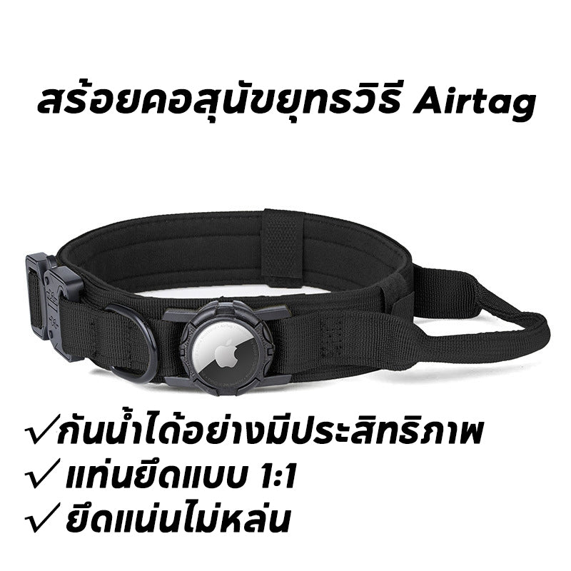 ปลอกคอสุนัขไนลอนปรับขนาดได้ สำหรับสุนัขขนาดกลางถึงใหญ่ - 图片17