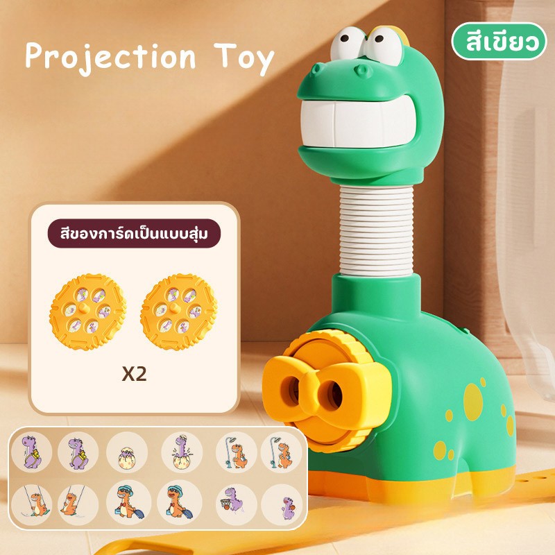 ของเล่นไฟฉายโปรเจคเตอร์ มีให้เลือก 24/48/80/96/128 รูปแบบ - 图片17