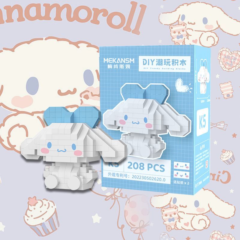 ของเล่นบล็อกตัวต่อ - 图片7