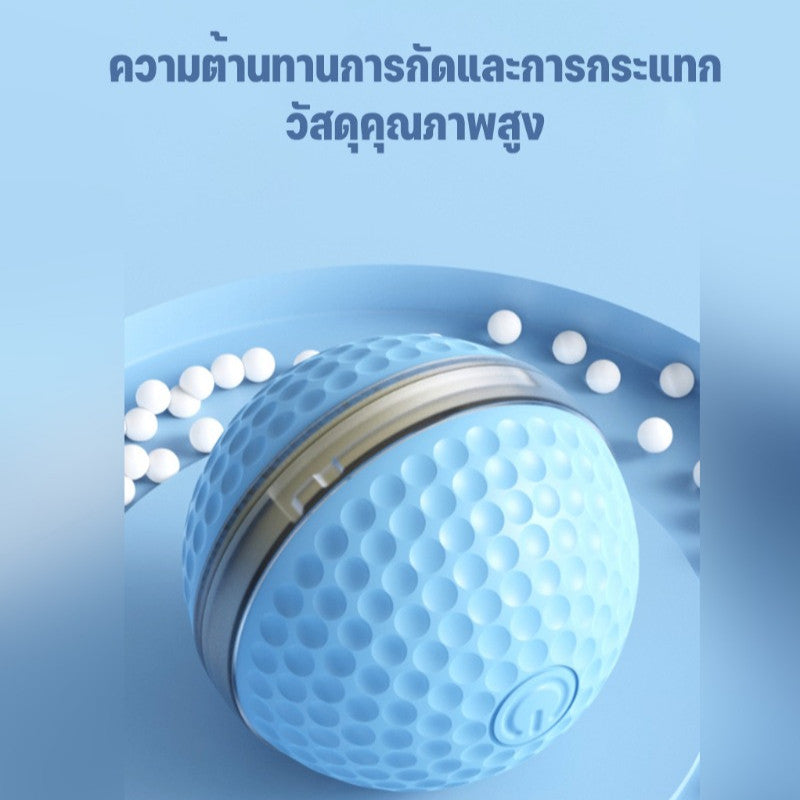 ลูกบอลแมวอัตโนมัติพร้อมไฟหมุน 360° - 图片2