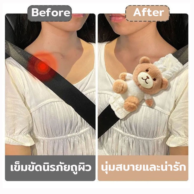 ที่หุ้มเข็มขัดนิรภัยรถยนต์ - 图片1
