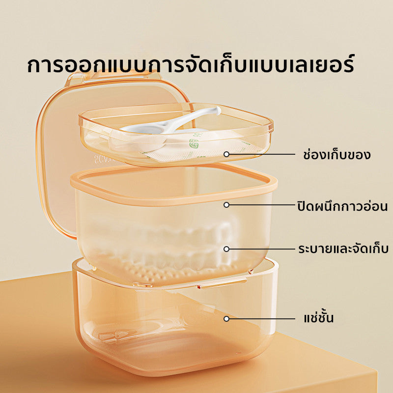 กล่องแช่สำหรับใส่ฟันปลอมคู่แบบพกพา อุปกรณ์จัดฟัน และรีเทนเนอร์ - 图片7