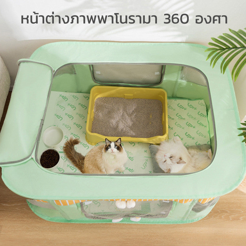 กรงสัตว์เลี้ยงแบบปิด - 图片1