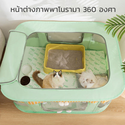 กรงสัตว์เลี้ยงแบบปิด - 图片1