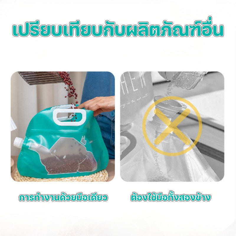 ถุงขนาด 1.5/2.5/5 ลิตร ถุงน้ำฉุกเฉินแบบหนา สามารถใช้บรรจุข้าวสารหรือสิ่งของอื่นๆ ได้ - 图片7