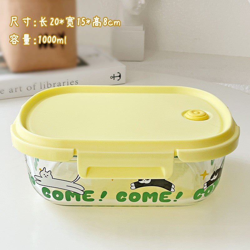 กล่องอาหารกลางวันน่ารัก ใช้กับไมโครเวฟได้ มาพร้อมภาชนะใส่น้ำจิ้มและช้อน - 图片16