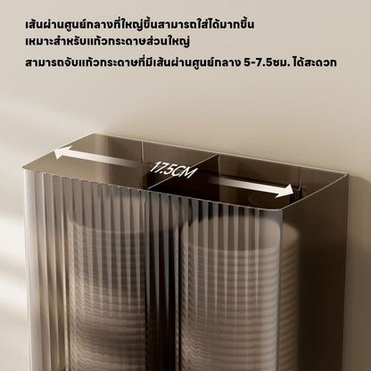 ที่วางแก้วกระดาษติดผนังแบบสองแถว ความจุ 70 ใบ ไม่ต้องเจาะรู - 图片5