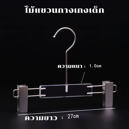 ไม้แขวนเสื้ออะคริลิคใส, ไม้แขวนกางเกง, ตะขอสีเงิน - 图片8