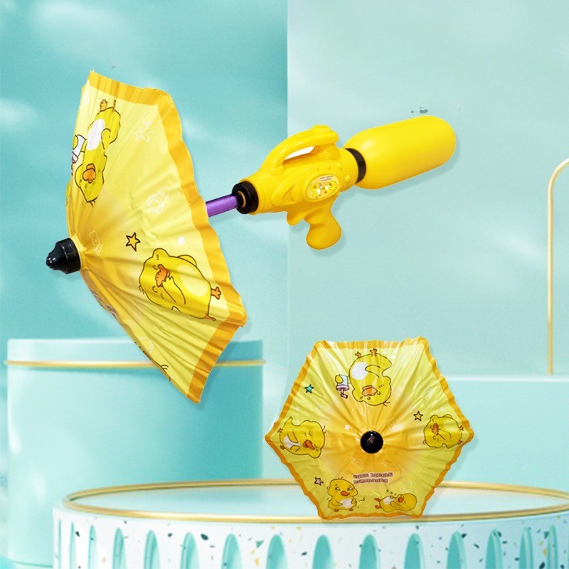 ปืนฉีดน้ำรูปทรงร่มมีระยะยิงไกลและมีประสิทธิภาพทั้งในการโจมตีและป้องกัน - 图片6