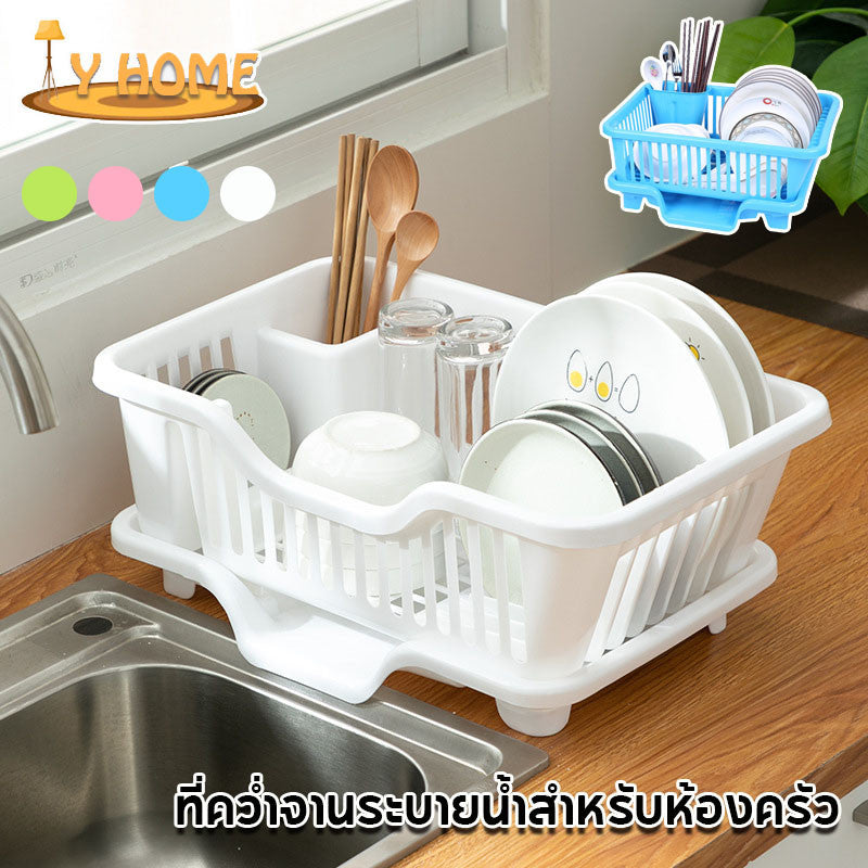 ที่วางจานสำหรับระบายน้ำในครัว ที่วางจานอเนกประสงค์ - 主图