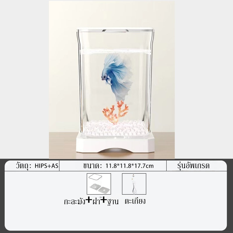 ตู้เลี้ยงปลาเบต้าพลาสติกใส พร้อมไฟ LED - 图片11