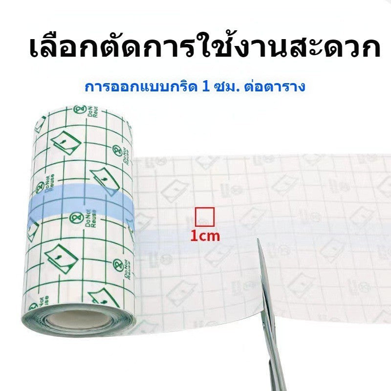 เทปการแพทย์ฟิล์มใสกันน้ำ - 图片3