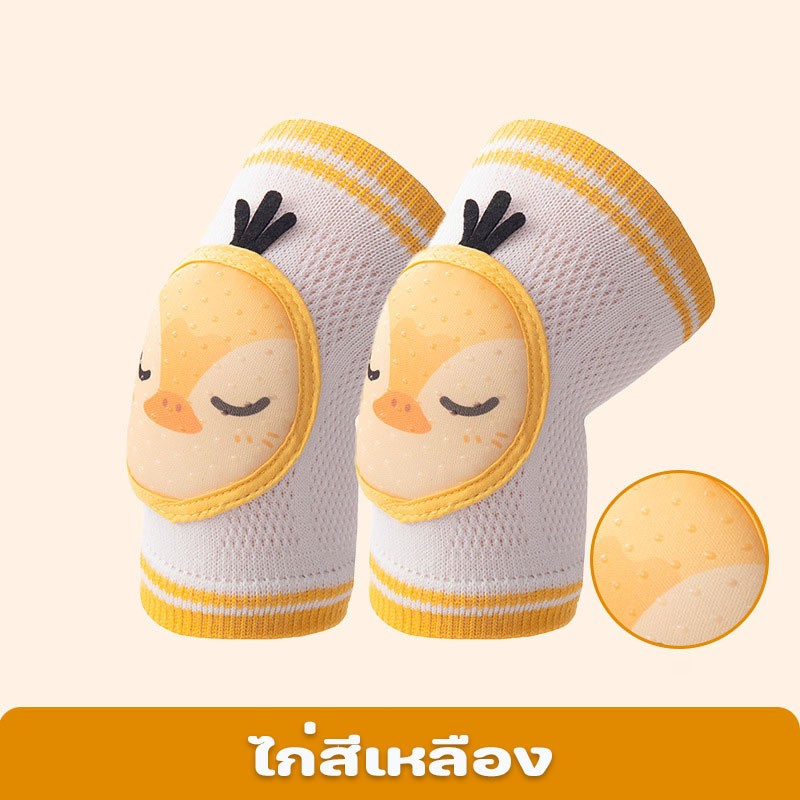 อุปกรณ์พยุงเข่าสำหรับเด็ก เหมาะสำหรับเด็กอายุ 0-4 ปี - 图片12