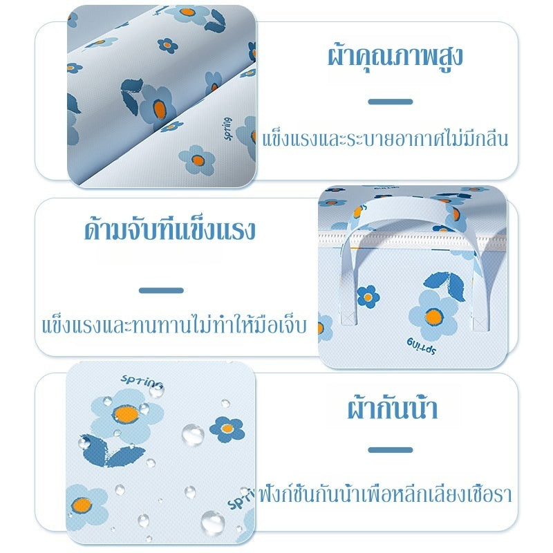 กระเป๋าเก็บของความจุขนาดใหญ่ - 图片4