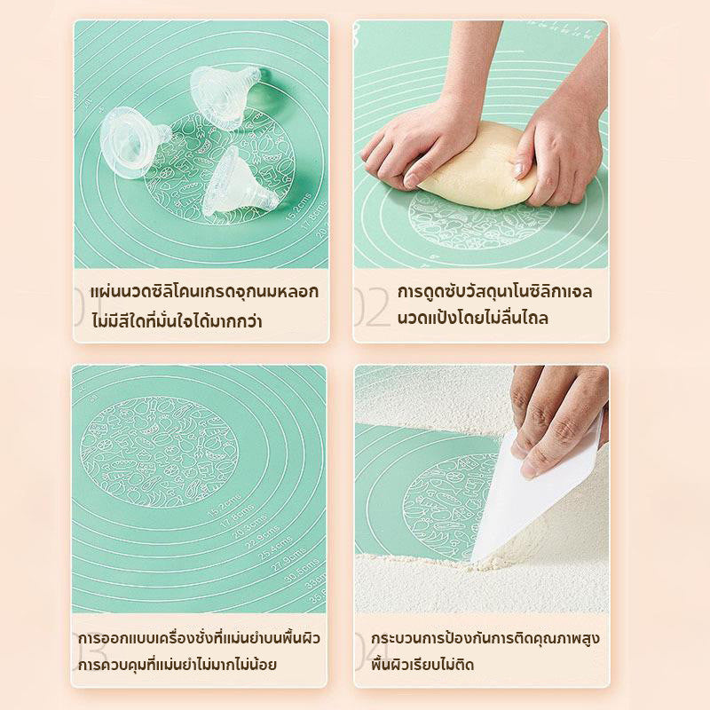 แผ่นนวดซิลิโคน - 图片4