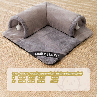 อุโมงค์แมว ที่นอนแมวแสนสบายแบบสองinหนึ่ง - 图片8