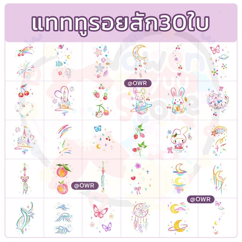 สติ๊กเกอร์รอยสักสี - 图片9