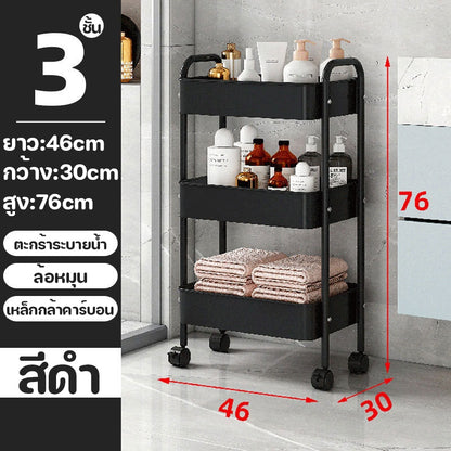 ชั้นวางของ 3 ชั้น มีล้อ แบบรถเข็น เคลื่อนย้ายสะดวก - 图片9