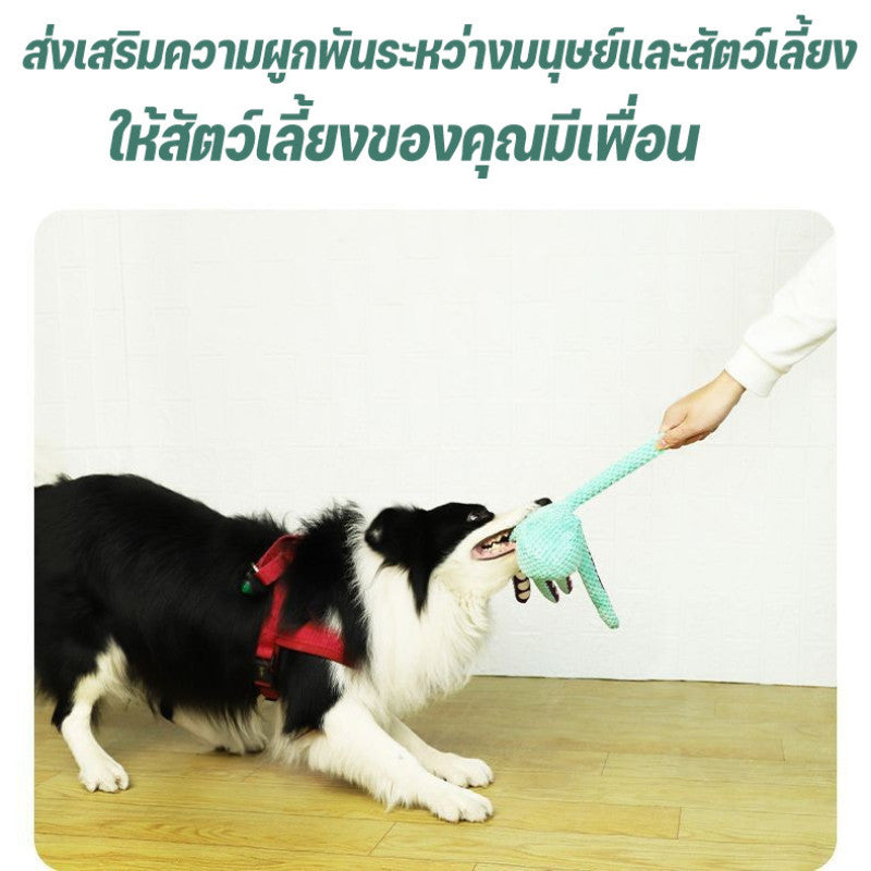 ของเล่นสุนัขรูปปลาหมึก เหมาะสำหรับให้สุนัขกัดแทะและส่งเสียงดัง - 图片2