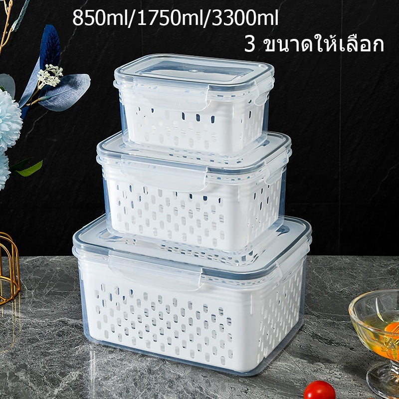 ตู้เย็นคมชัดยิ่งขึ้น - 图片4