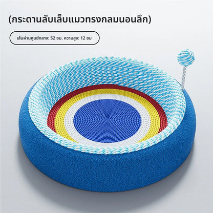 ที่นอนแมวและเตียงแมวสำหรับข่วน - 图片7